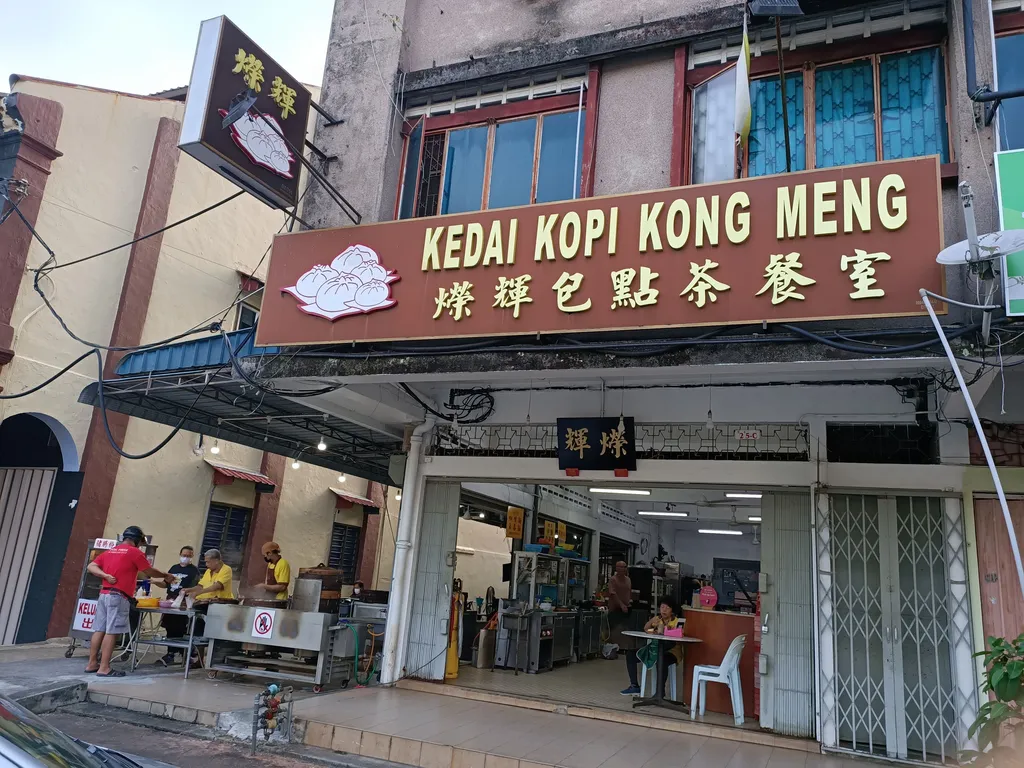Kedai Kopi Tradisional Kong Meng