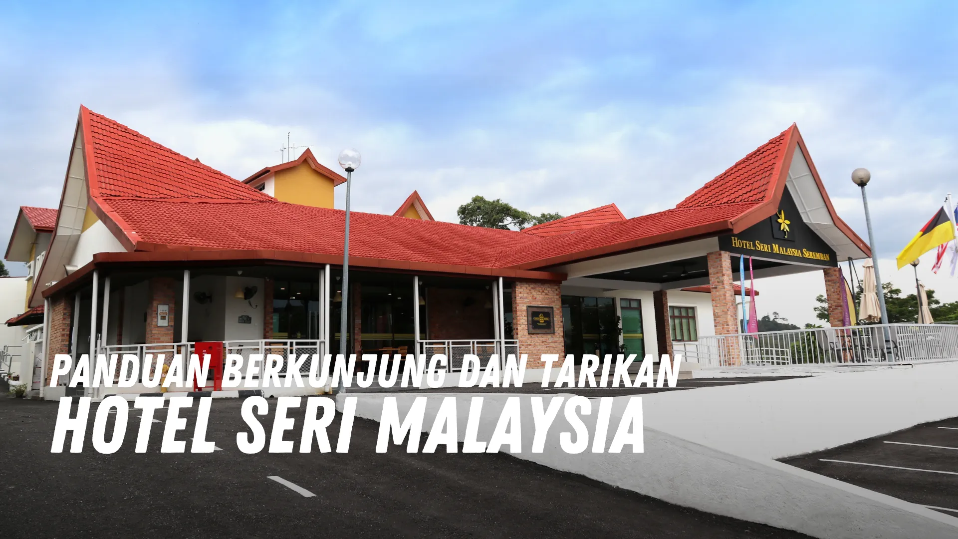 Review Hotel Seri Malaysia
