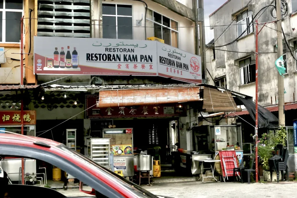 Makanan Khas dan Restoran Terkenal di Chinatown KT