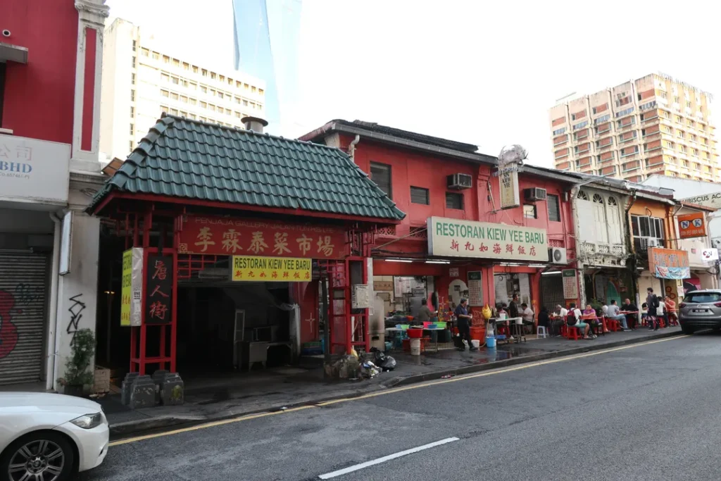 Makanan dan Kedai Terkenal di Chinatown