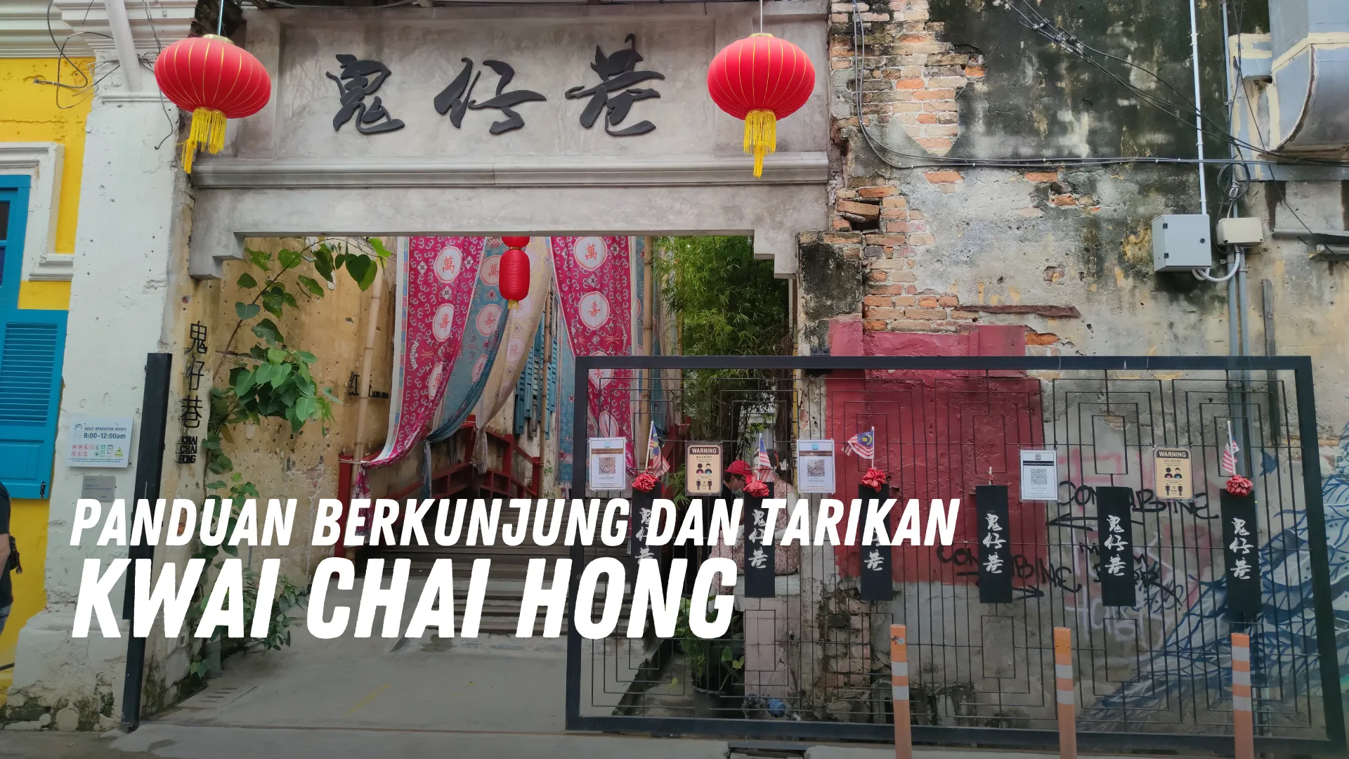 Review Kwai Chai Hong Malaysia
