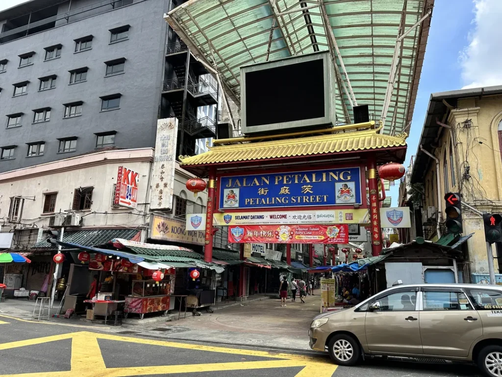 Tempat Menarik Kuala Lumpur Petaling Street