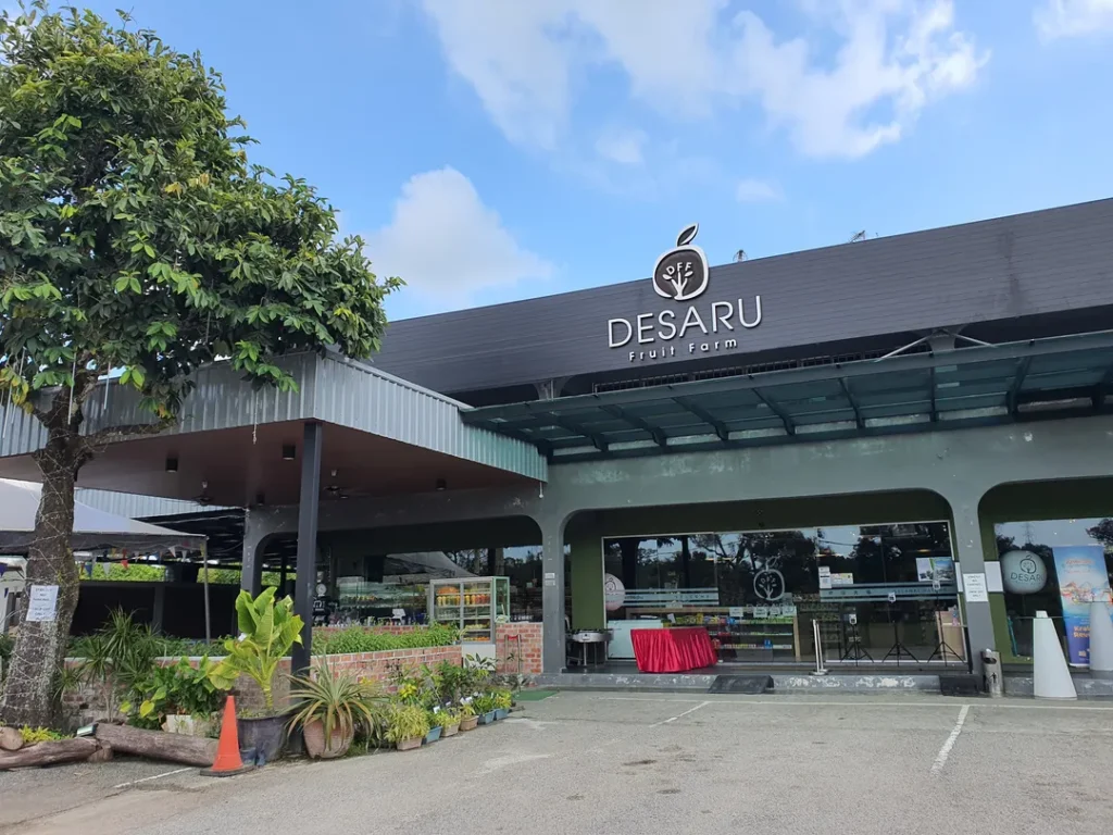 Tempat Menarik Near Johor Bahru Desaru Fruit Farm