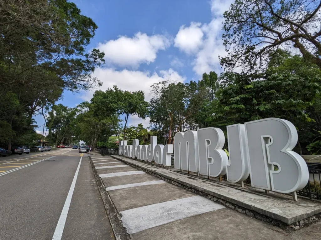 Tempat Menarik di Johor Bahru Hutan Bandar MBJB