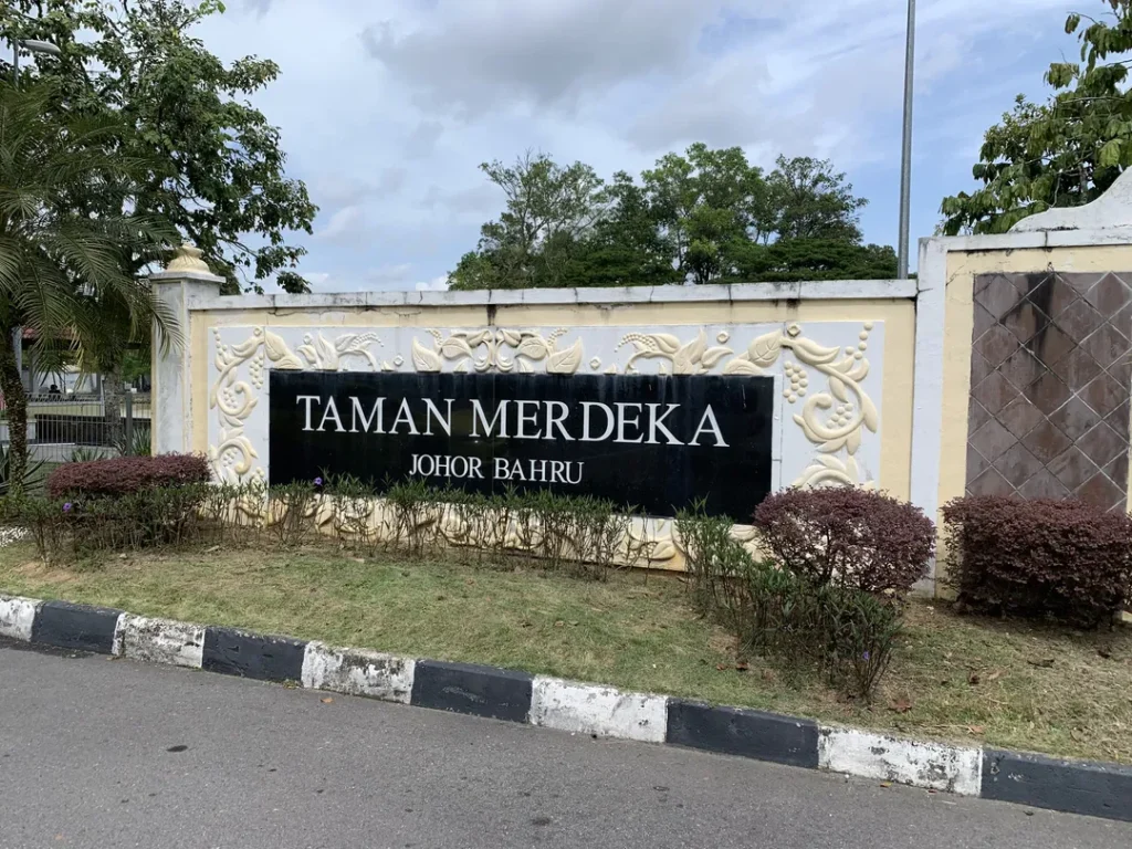 Tempat Menarik di Johor Bahru Taman Merdeka