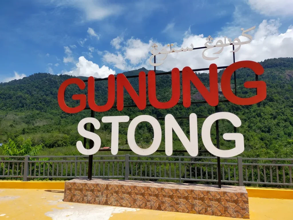 Tempat Menarik di Kelantan Gunung Stong