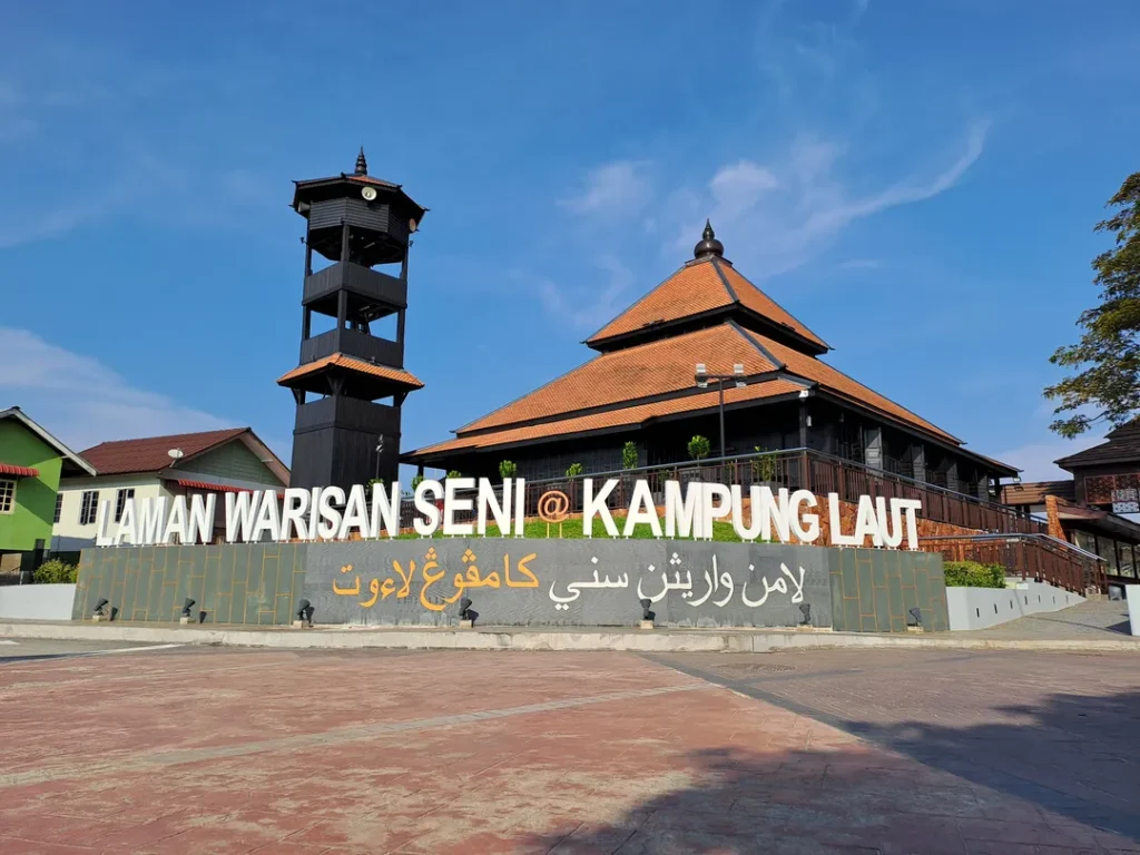 Tempat Menarik di Kelantan Masjid Kampung Laut