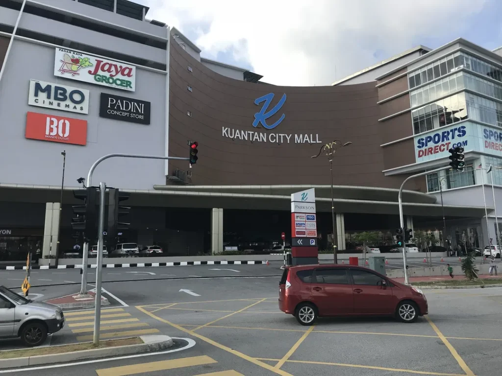 Tempat Menarik di Kuantan Kuantan City Mall