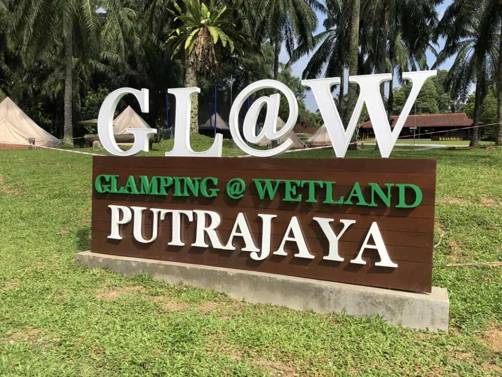 Tempat Menarik di Putrajaya GLOW Putrajaya