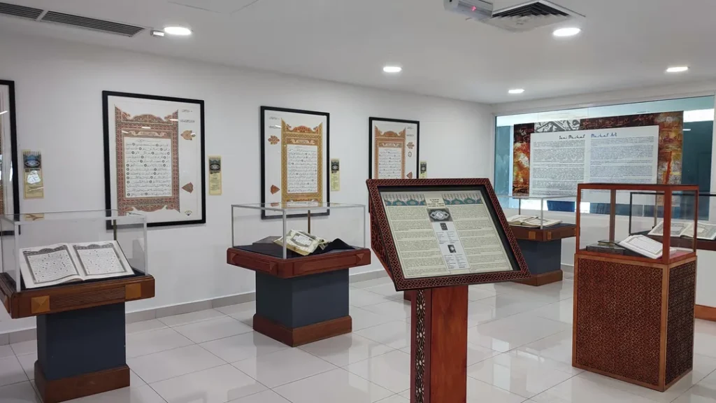 Tempat Menarik di Putrajaya Nasyrul Quran