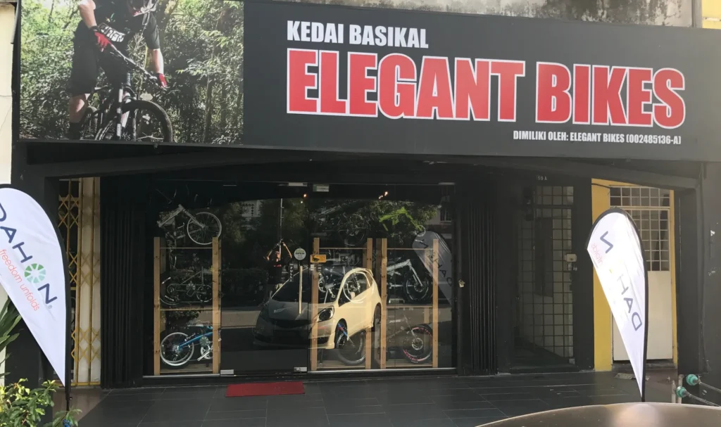 elegant bikes kedai
