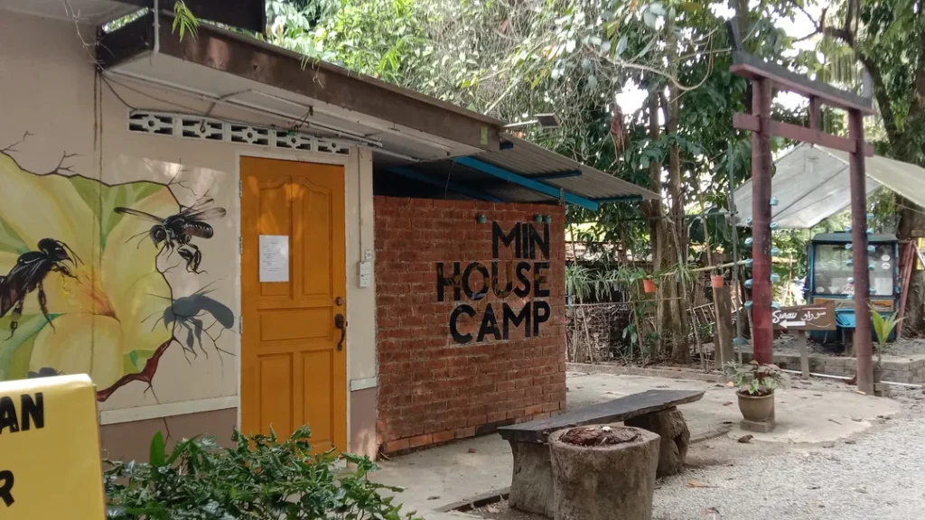 Lokasi Min House Camp dan Cara Ke Sana