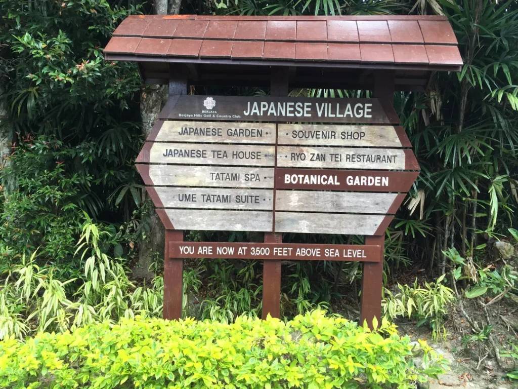 Lokasi dan Cara Sampai ke Japanese Village