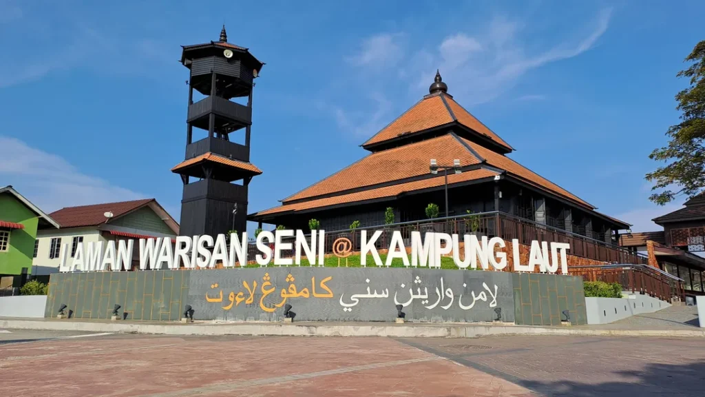 Lokasi dan Cara ke Sana Masjid Kampung Laut