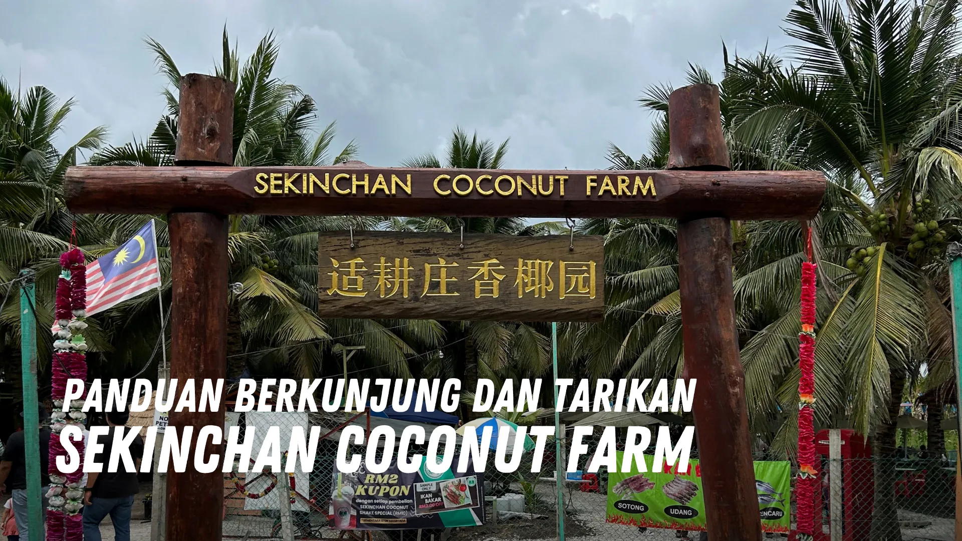Review Sekinchan Coconut Farm Malaysia