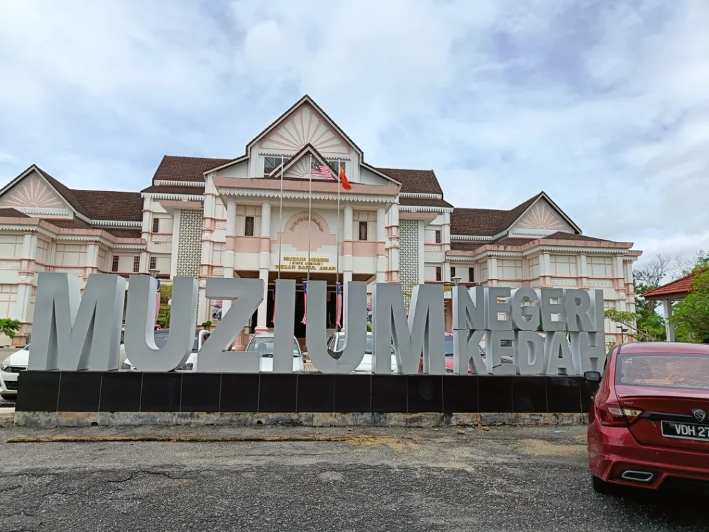 Tempat Menarik di Alor Setar Muzium Negeri Kedah