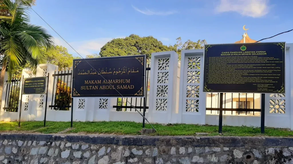 Tempat Menarik di Banting Makam Sultan Abdul Samad