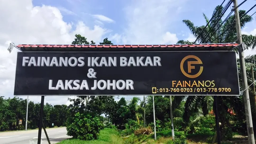 Tempat Menarik di Batu Pahat Fainanos Laksa Johor