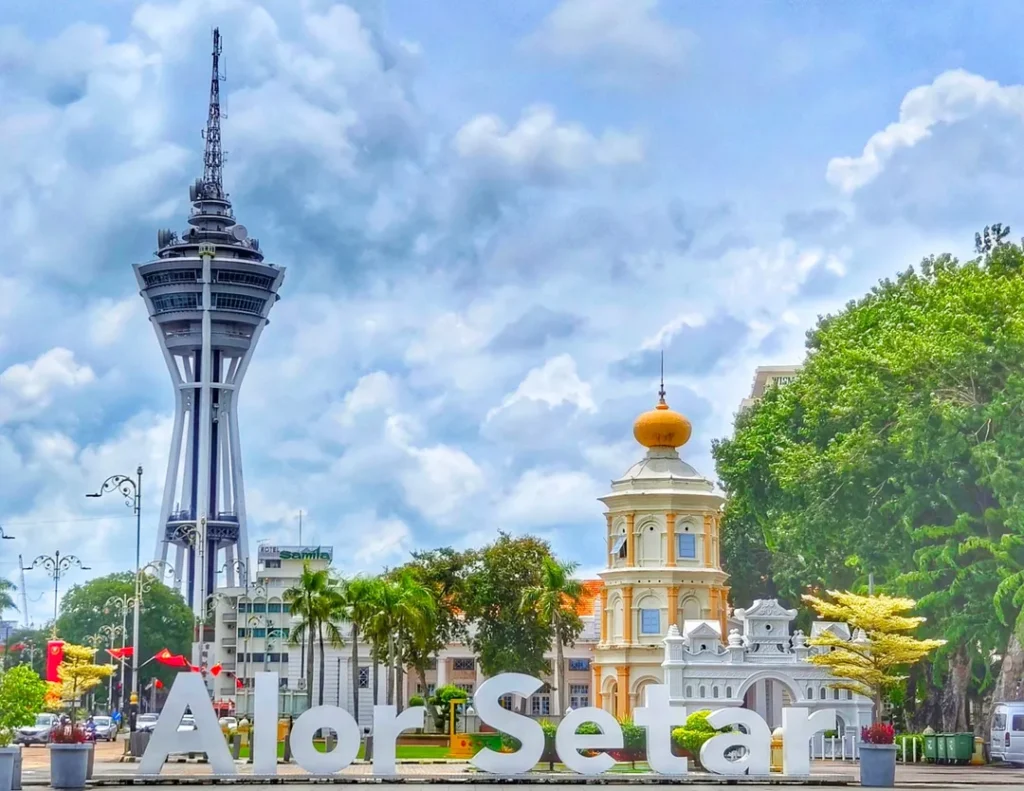 Tempat Menarik di Kedah Menara Alor Setar