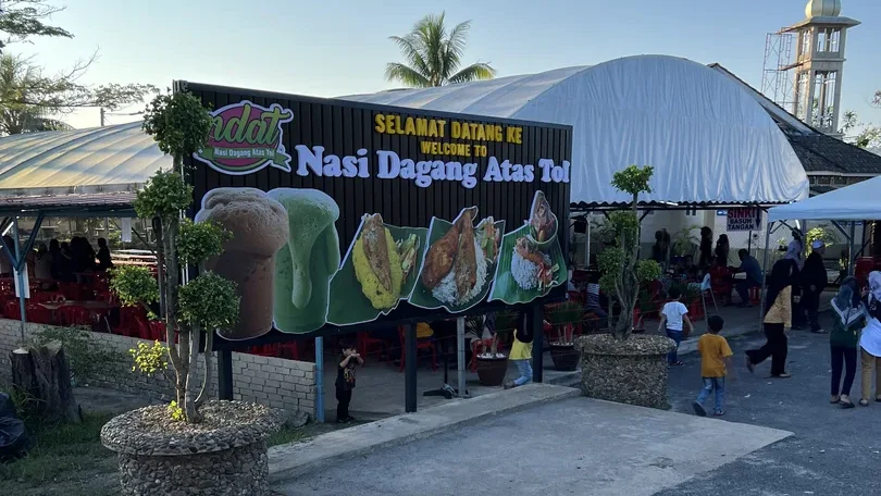 Tempat Menarik di Kuala Terengganu Nasi Dagang Atas Tol