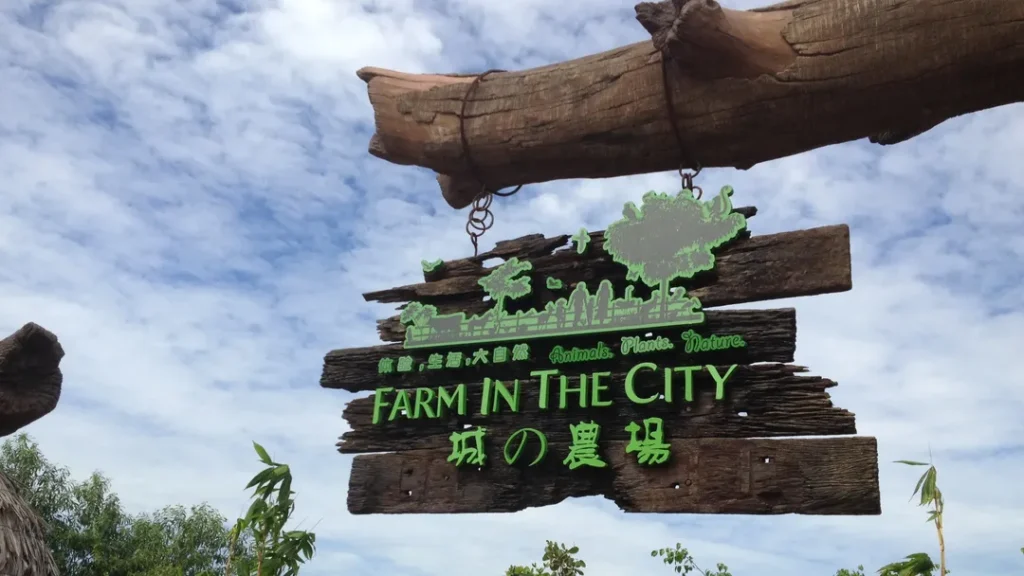 Tempat Menarik di Selangor Farm In The City