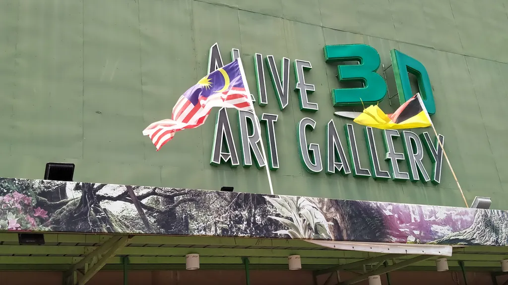 Alive 3D Art Gallery