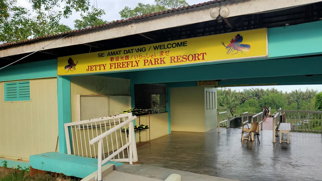 Lokasi Firefly Park Resort dan Cara Ke Sana