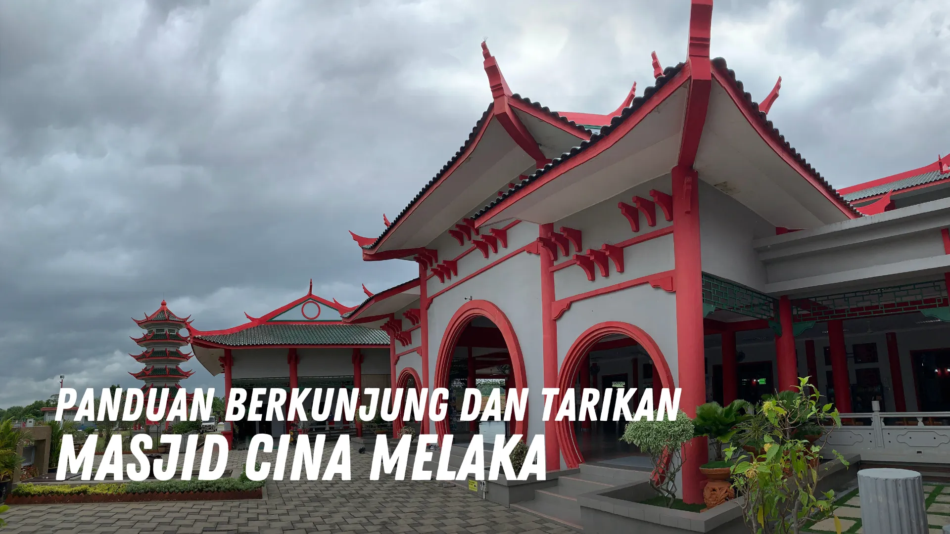 Review Masjid Cina Melaka Malaysia