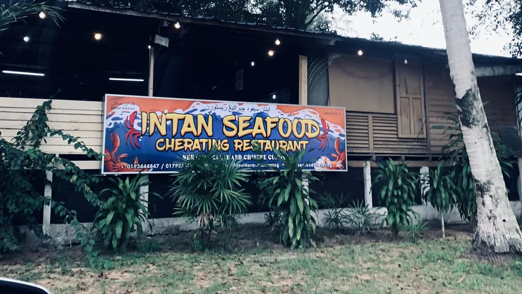 Tempat Menarik di Cherating Intan Seafood Restaurant