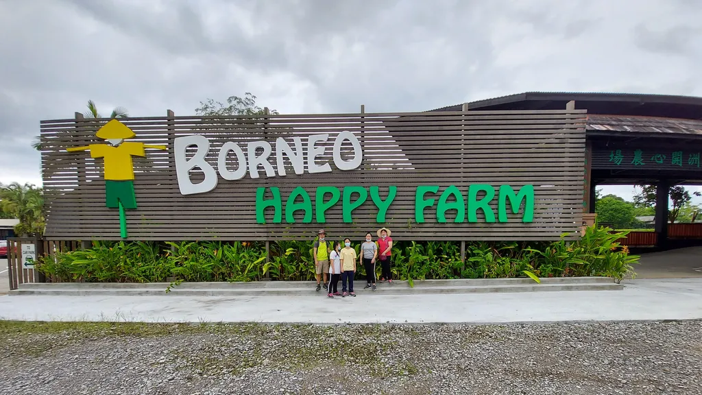 Tempat Menarik di Sarawak Borneo Happy Farm