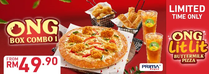 pizza hut promo ong box combo