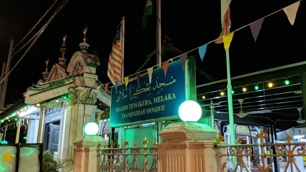 Lokasi Masjid Tengkera dan Cara Ke Sana