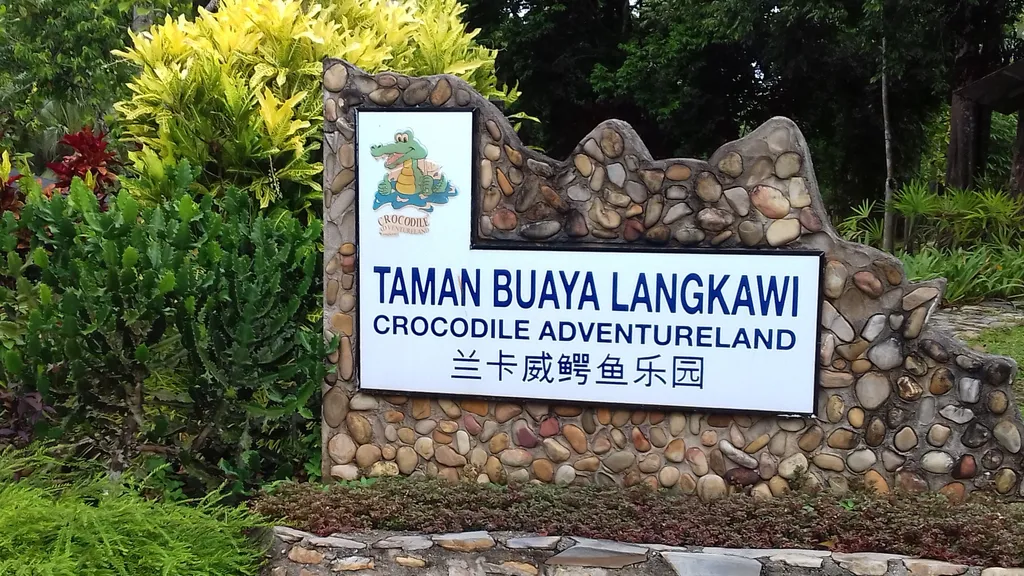 Taman Buaya Langkawi