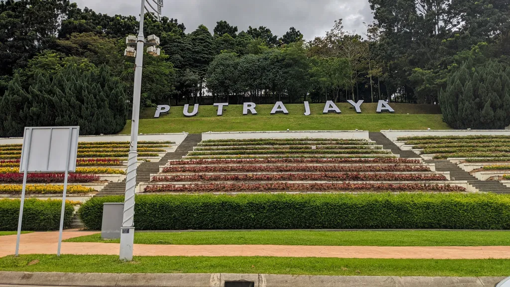 Taman Putra Perdana Putrajaya