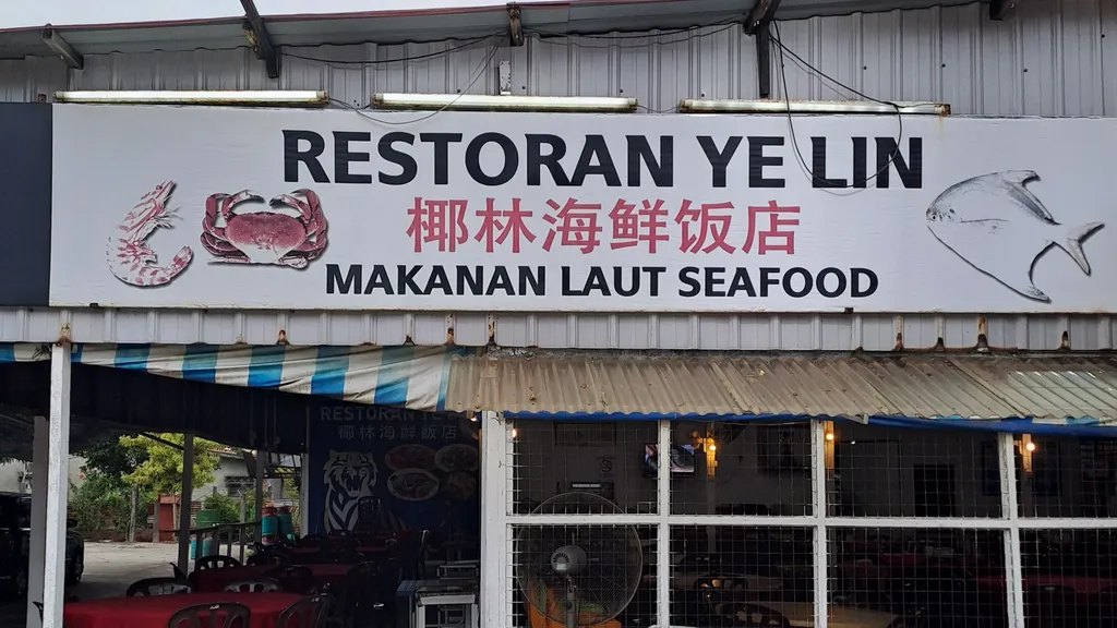 Rekomendasi Restoran Seafood Yee Lin