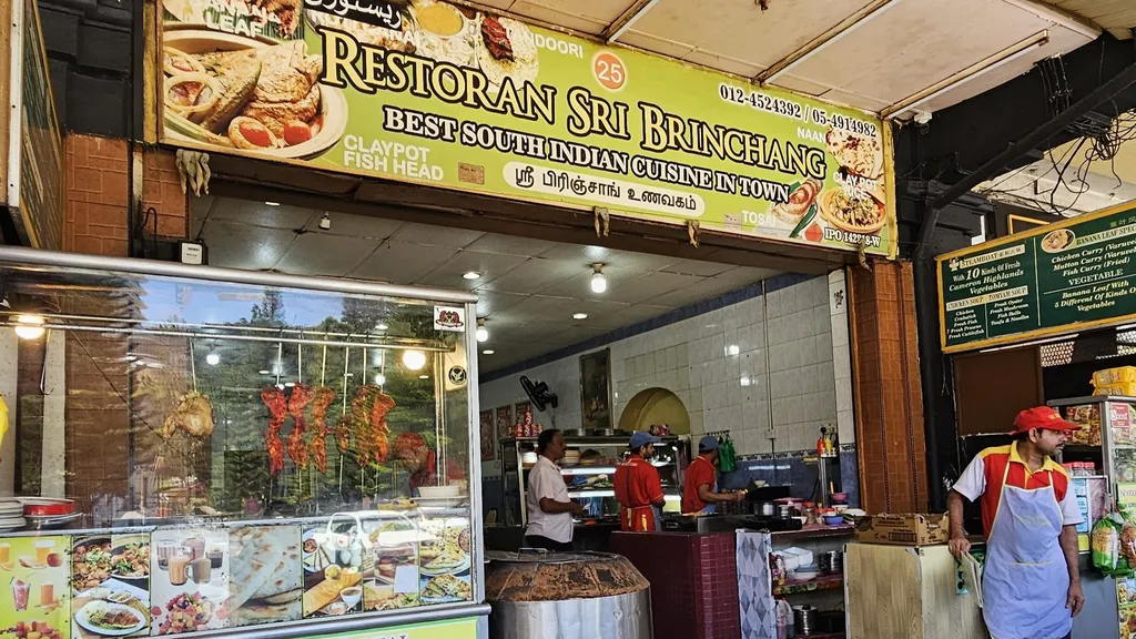 Restoran Sri Brinchang