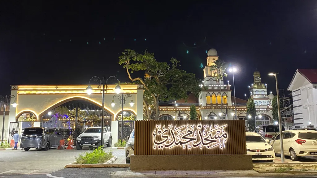 Tarikan Budaya dan Tradisi Ramadan Masjid Muhammadi