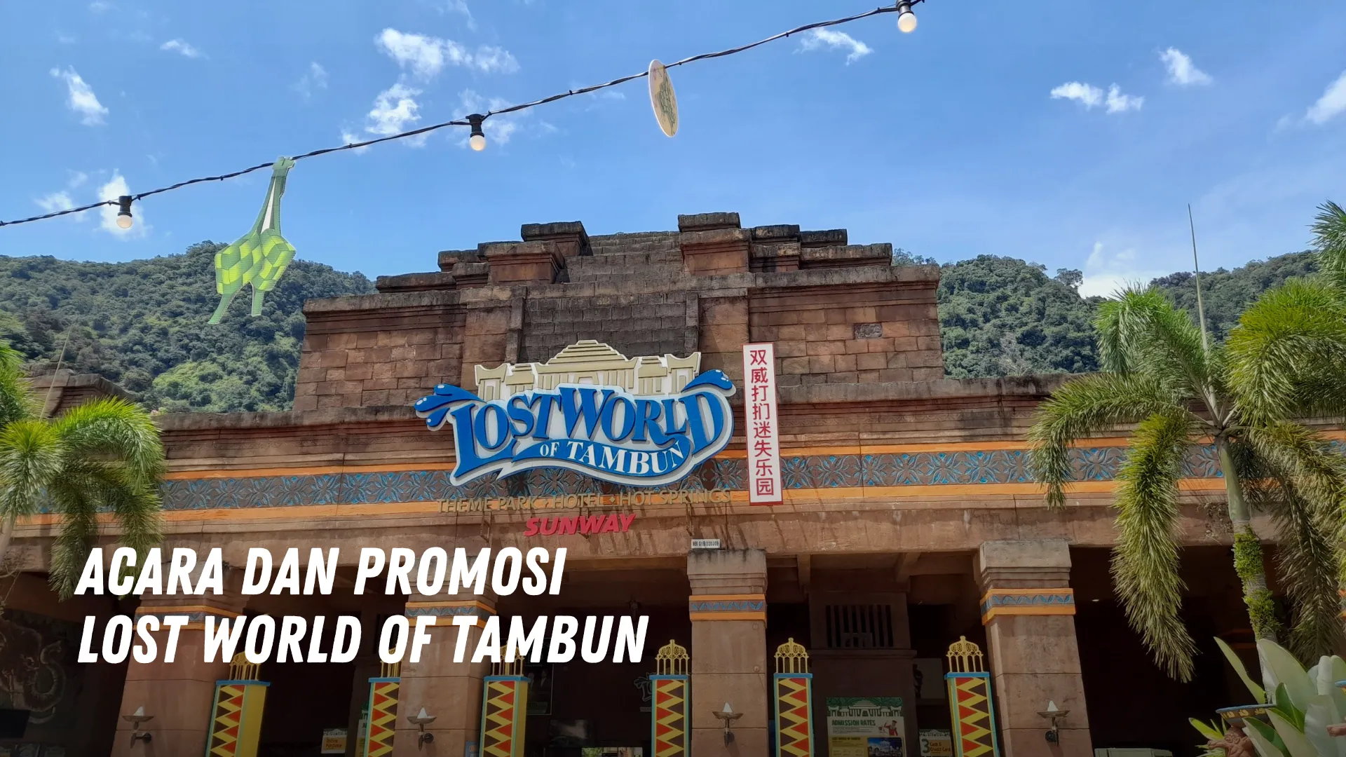 Acara dan promosi Lost World of Tambun Malaysia