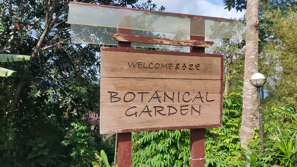 Japanese Village Botanical Garden