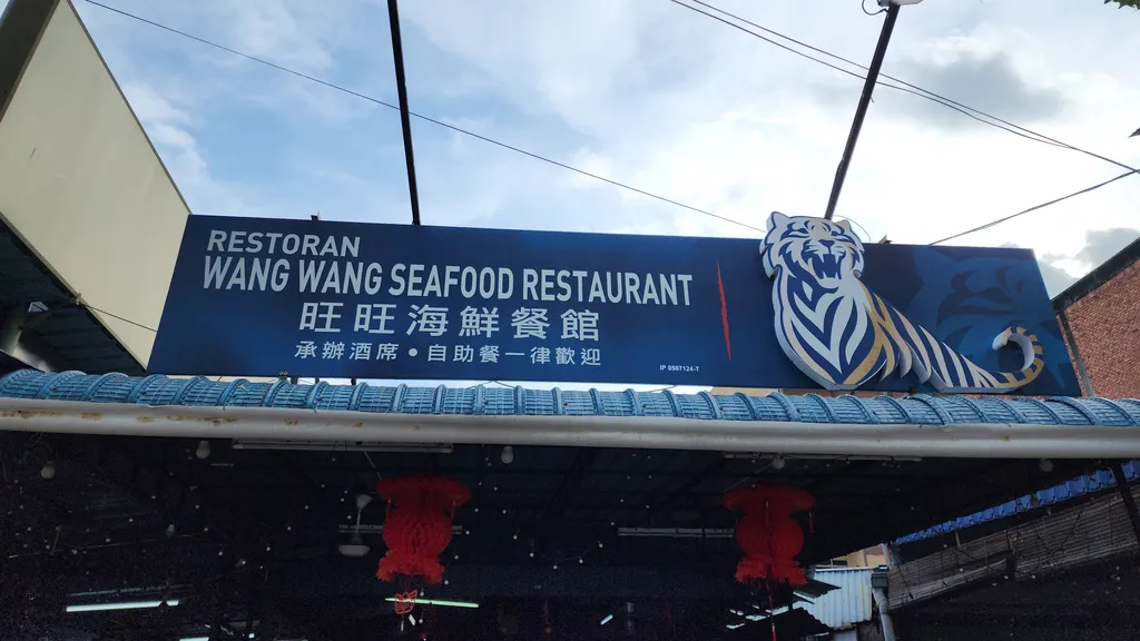 Restoran Terkenal dan Gerai Makanan Tempatan Wang Wang Seafood