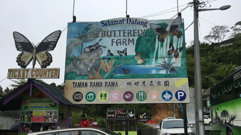 Cameron Highlands Butterfly Farm