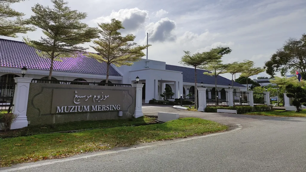 Muzium Mersing